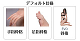 Real Lady S42 普乳 秘書 成人性愛 欧米風 ラブドール 超リアルメイク付き 170cm Cカップ シリコン製 ダッチワイフ