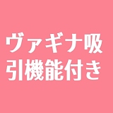 YUEDOLL シリコン製ボディのみ 高品質lovedoll ボディ単体専用販売ページ 超リアルメイク付き