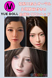 セックス ドール YUEDOLL 軟質シリコンヘッド