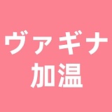 YUEDOLL シリコン製ボディのみ 高品質lovedoll ボディ単体専用販売ページ 超リアルメイク付き