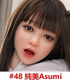 My Loli Waifu 美少女 セックス人形 眠り目 Riko莉子ヘッド 掲載画像は硬めシリコンヘッド M16ボルト採用