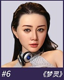 MMXDOLL 梦琪 163cm Dカップ シリコン製 セックス ラブドール