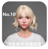 LACEDOLL 晚冰 163cm Hカップ 爆乳ラブドール フルシリコン製 エロ 人形