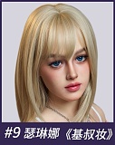 MMXDOLL 梦琪 163cm Dカップ シリコン製 セックス ラブドール