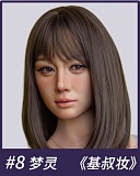 MMXDOLL 梦琪 163cm Dカップ シリコン製 セックス ラブドール