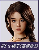 MMXDOLL 梦琪 163cm Dカップ シリコン製 セックス ラブドール