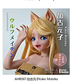 ElsaBabe HB049 泷川 干姬 150cm 蛇蝎の熟女 ラブドールシリコン製