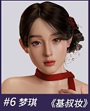 MMXDOLL 梦琪 163cm Dカップ シリコン製 セックス ラブドール