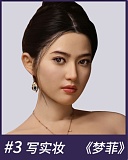 MMXDOLL 梦琪 163cm Dカップ シリコン製 セックス ラブドール