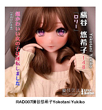 ElsaBabe HB049 泷川 干姬 150cm 蛇蝎の熟女 ラブドールシリコン製