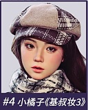 MMXDOLL 梦琪 163cm Dカップ シリコン製 セックス ラブドール