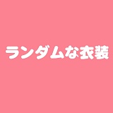 即納・国内発送・送料無料 Mini Doll 60cm 巨乳 小悪魔 シリコン製 褐色 ラブドール 翌日到着可能フィギュア エロ