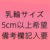 Jiusheng Doll catalina 168cm Cカップ フルシリコン製  優しい欧米風ダッチワイフ