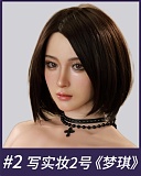 MMXDOLL 梦涵 153cm Cカップ シリコン シームレス  魅力的な熟女 ラブドール