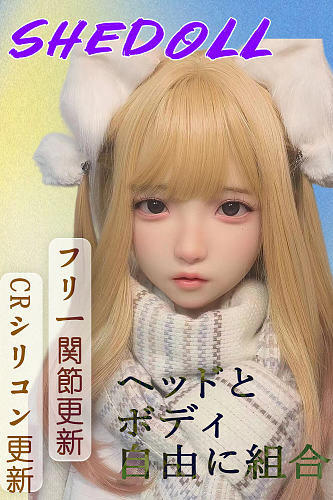 SHEDOLL ヘッドとボディ自由に組合販売ページ ダッチワイフ シリコンヘッド ボディー材質など選択可能 カスタマイズ可能