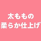 Irontech Doll S20 可憐な顔立ちの美少女 ラブドール 165cm Gカップ シリコン製 lovedoll セクシーな下着