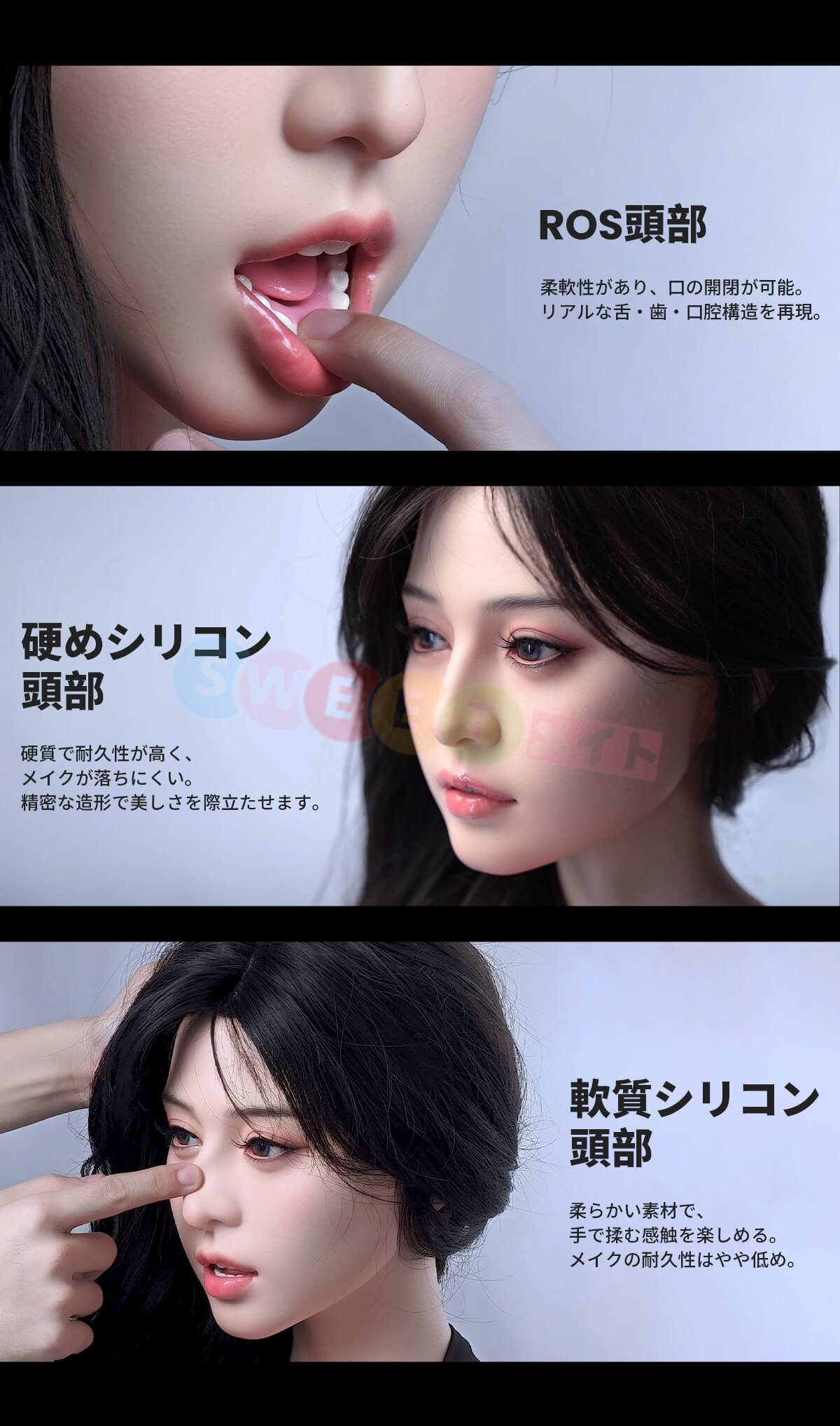 rzrdollセックスドール