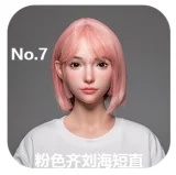 LACEDOLL暮雪  163cm Hカップ 赤毛熟女ラブドールフルシリコン製 高級ラブドール
