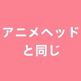 WMDOLL 138,000円割引 初夏キャンペーン 6月30日まで S-TPE製 ラブドール ヘッドとボディ自由に組合 追加S-TPEヘッド&関節指2.0など無料