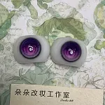 蛍火日記 小里森 160cm Gカップ 古風美人 ダッチワイフ シリコン製 口開閉機能選択可能