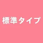 蛍火日記 小里森 160cm Gカップ 古風美人 ダッチワイフ シリコン製 口開閉機能選択可能