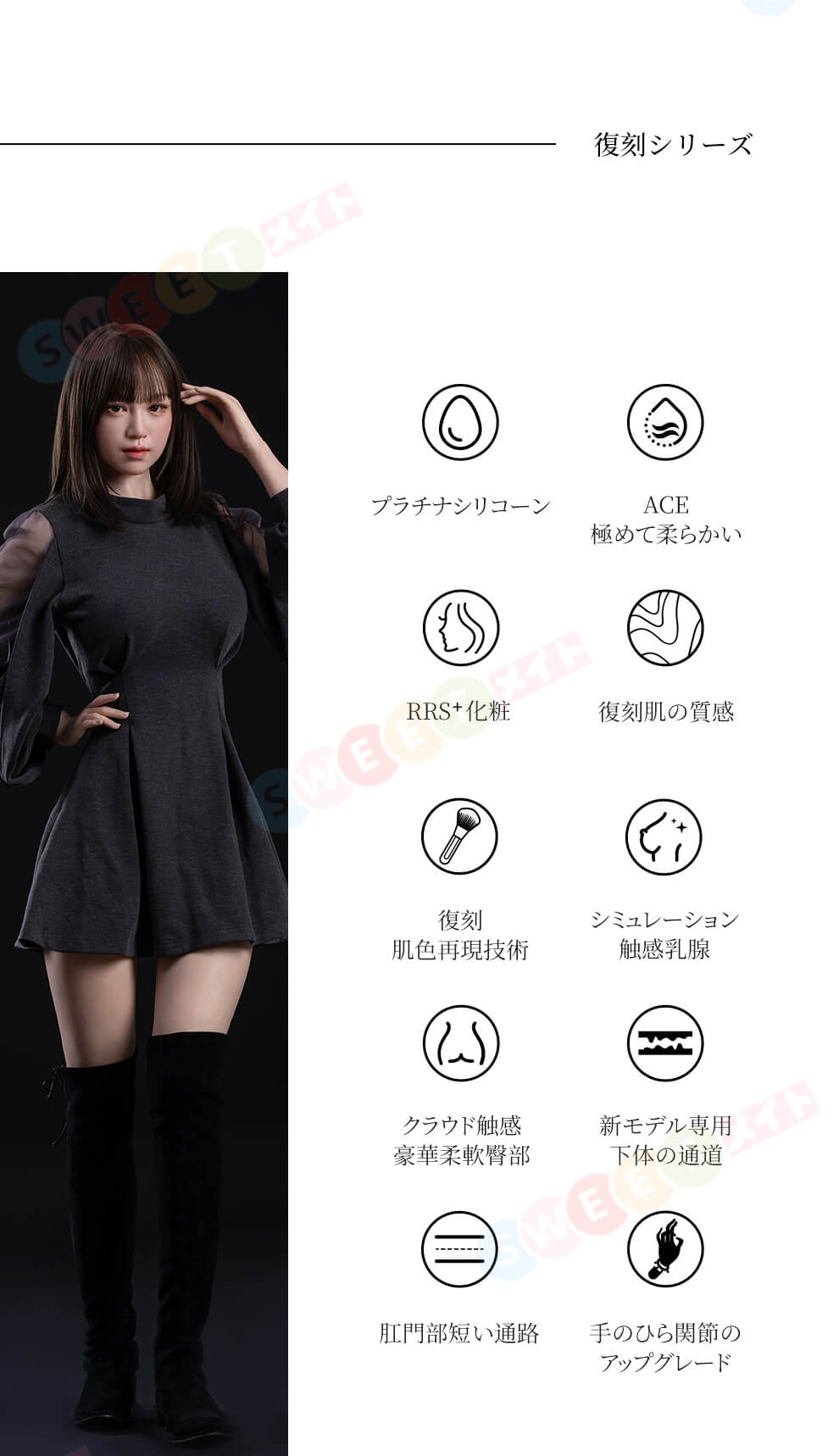 t41米菊 topsino シリコンエッチドール