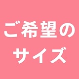 蛍火日記 琉璃 ピンク髪の純情女子高生 エロドール 164cm Gカップ 巨乳 シリコン製 ダッチ 人形