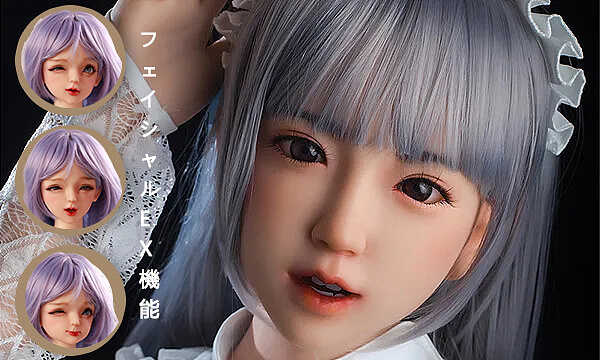 シリコン製美少女ラブドール TPEリアルラブドール