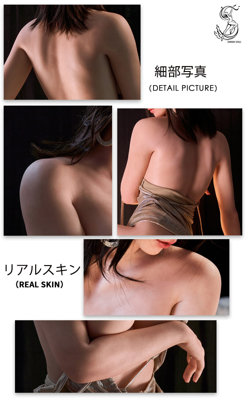 Sanhui Doll リアル皮膚塗装メイク アダルト人形