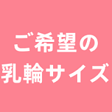 蛍火日記 琉璃 濡れ透け普乳美少女 エッチドール 159cm Eカップ シリコン製エロ人形