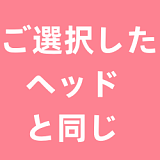 蛍火日記 琉璃 濡れ透け普乳美少女 エッチドール 159cm Eカップ シリコン製エロ人形