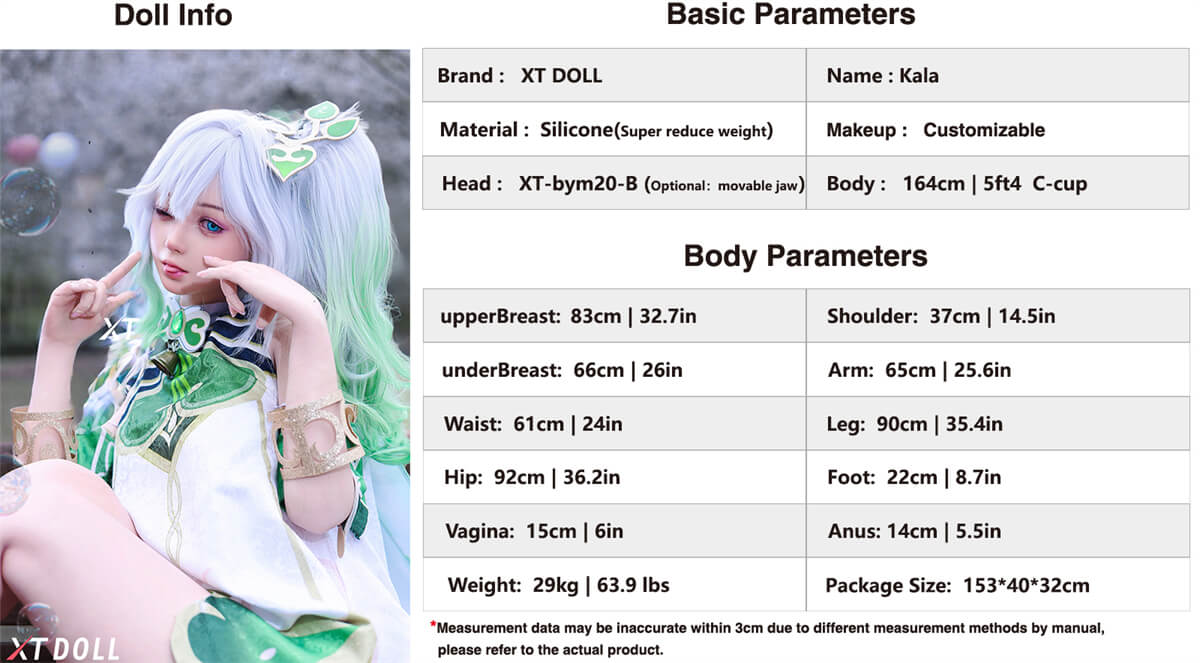 XTDOLL Kala 164cmラブドール