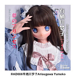ElsaBabe 5月10日迄12%オフ RAHC025 Hanasaka Sara 小悪魔系アニメ美少女リアルドール にやっと笑う 160cm シリコン製 爆乳 アダルト人形