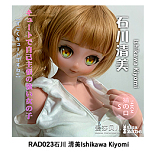 ElsaBabe 松坂絵里奈 RAD009 140cm ピンク肌 フルシリコン バニーガール アニメ系 ラブドール