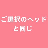 ElsaBabe アニメ ラブドール 125cm S小胸 かわいい RAD036 幸村可菜 瞑り目 シリコン等身大 エロ人形