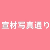 Doll senior #24 舞雪 ROS口開閉機能あり ゲームキャラクターコスプレ 高身長美少女 ダッチワイフ 165cm Bカップ シリコン ラブドール