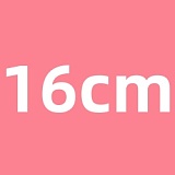 蛍火日記 琉璃 メイク③ 18歳の誕生日を迎えた清純な美少女 リアルドール 165cm Cカップ シリコン製 アダルト ドール