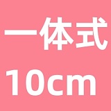 伴趣 はんしゅ 小舞 ゲームキャラクターのコスプレ ちび狐美少女 ダッチワイフ 156cm Jカップ シリコン リアルドール BQDOLL