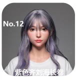 LACEDOLL ダッチワイフ 168cm Dカップ 晚冰 美人系リアルドール 高級シリコン製