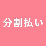 Houyu後遇 伊娃 小悪魔系ツインテールの金髪美少女 アダルトドール 158cm Eカップ 22kg フルシリコン セックスドール