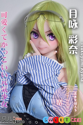 ElsaBabe フィギュア ラブドール  AHR013 月咏彩奈 アニメ系 148cm M 巨乳 シリコン製 コスプレ