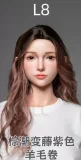LACEDOLL 黎霜 メイク① 美人系 ラブドール 168cm Dカップ 普乳 シリコン製 花嫁