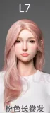 LACEDOLL 黎霜 メイク① 美人系 ラブドール 168cm Dカップ 普乳 シリコン製 花嫁