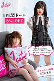 jcute ラブドール キャンペーン TPEボディ シリコンヘッド 美少女