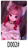 WM Doll 6月30日まで AI-BOX無料キャンペーン Y011S 困ったような表情の白髪アニメ美少女 リアルドール 140cm 美乳Bカップ ソフトビニールヘッド シリコンボディ