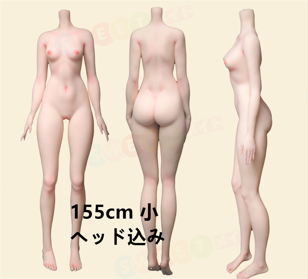 羊角社 155cmアニメダッチドール