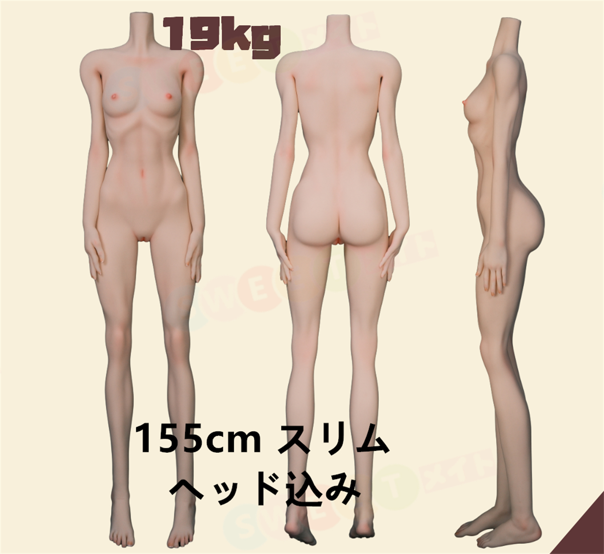 羊角社 155cmアニメかわいいラブドール