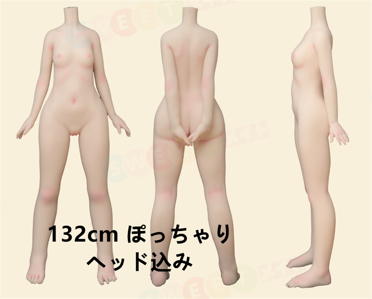羊角社 132cmアニメrealdoll