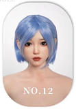 SHEDOLL 美 少女 ラブドール 顔 152cm Aカップ 南溪2.0顔メイク TPE製