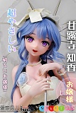 sexdoll アニメ風 ElsaBabe 148cm 巨乳 ラブドール お嬢様 AHR011
